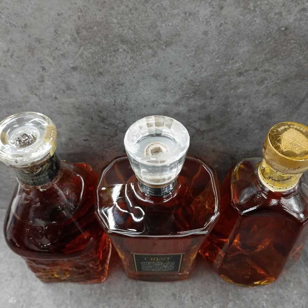 古酒 ウイスキー 3本セット 未開栓