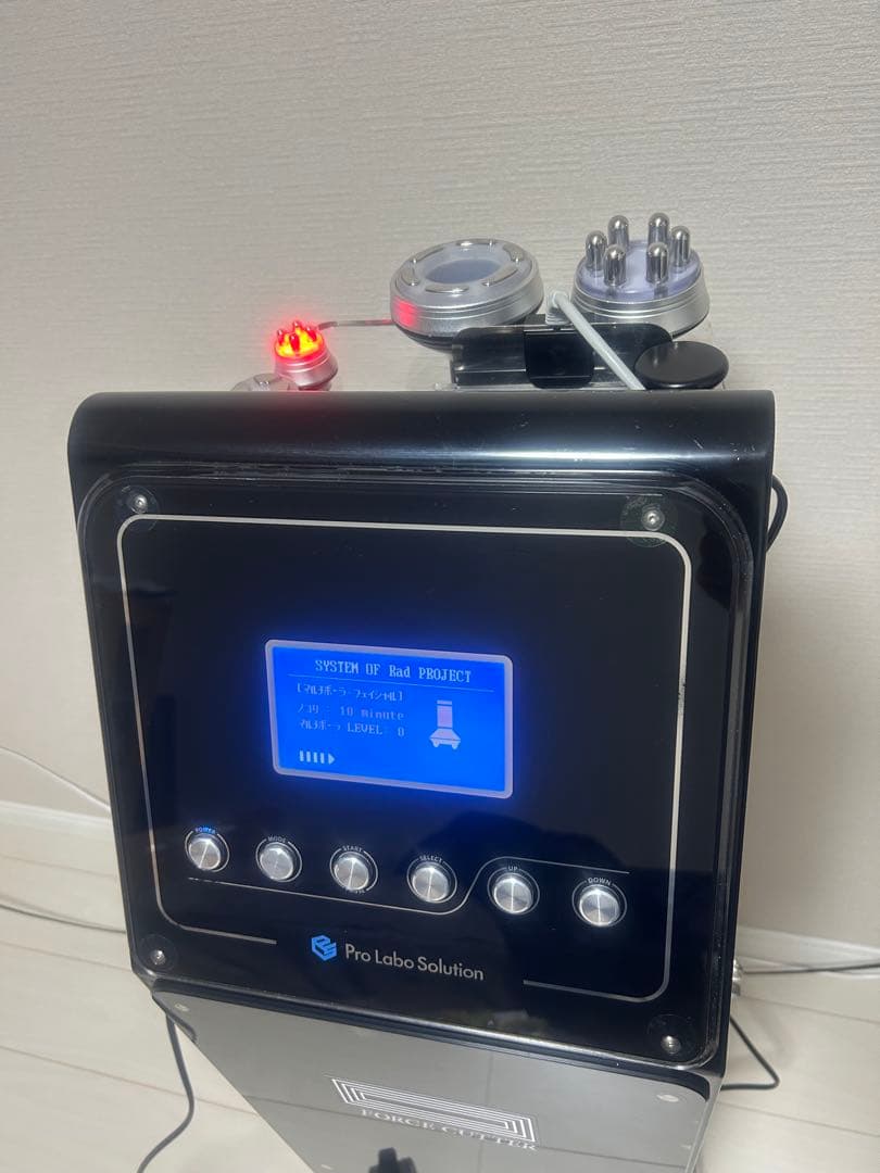 最安値　プロラボ　フォースカッター　ForceCutter 美容機器　正規品