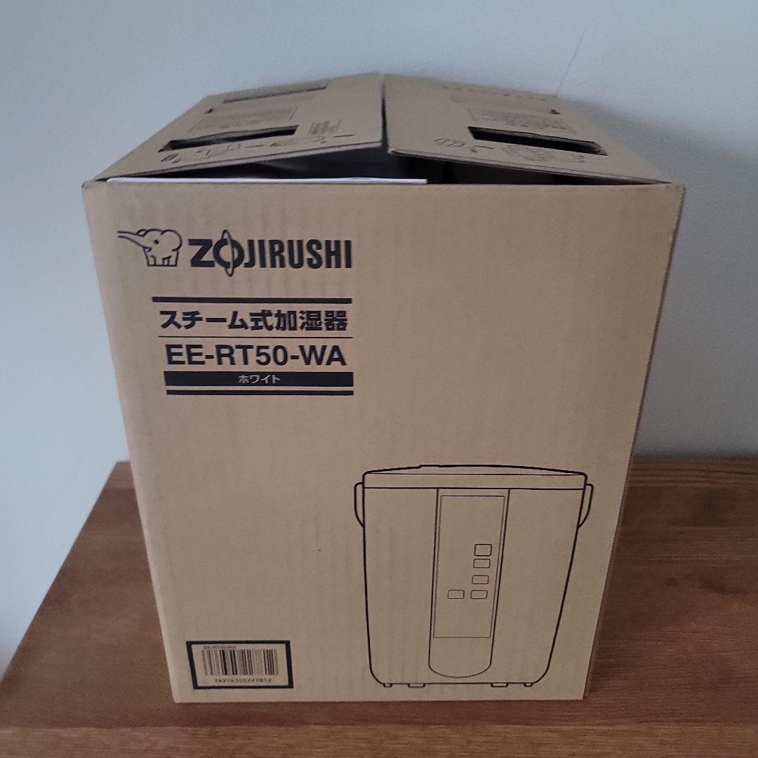 象印 スチーム式加湿器 EE-RT50-WA
