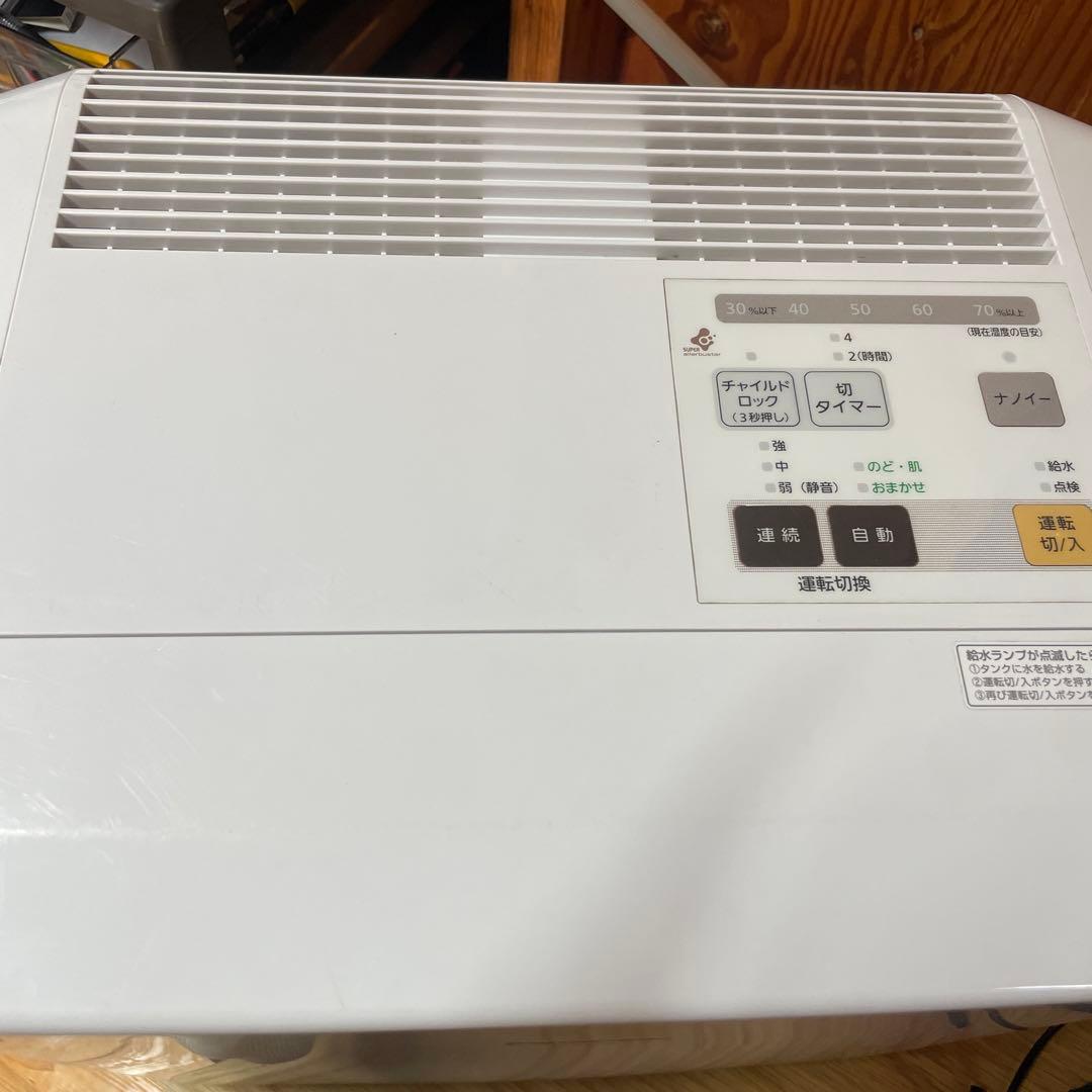 パナソニック ヒートレスファン　気化式加湿機 FE-KXF15