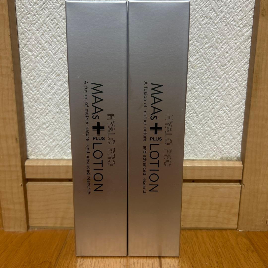 MAAs スキンローション　化粧水　120mL 2本セット　マーベセラー