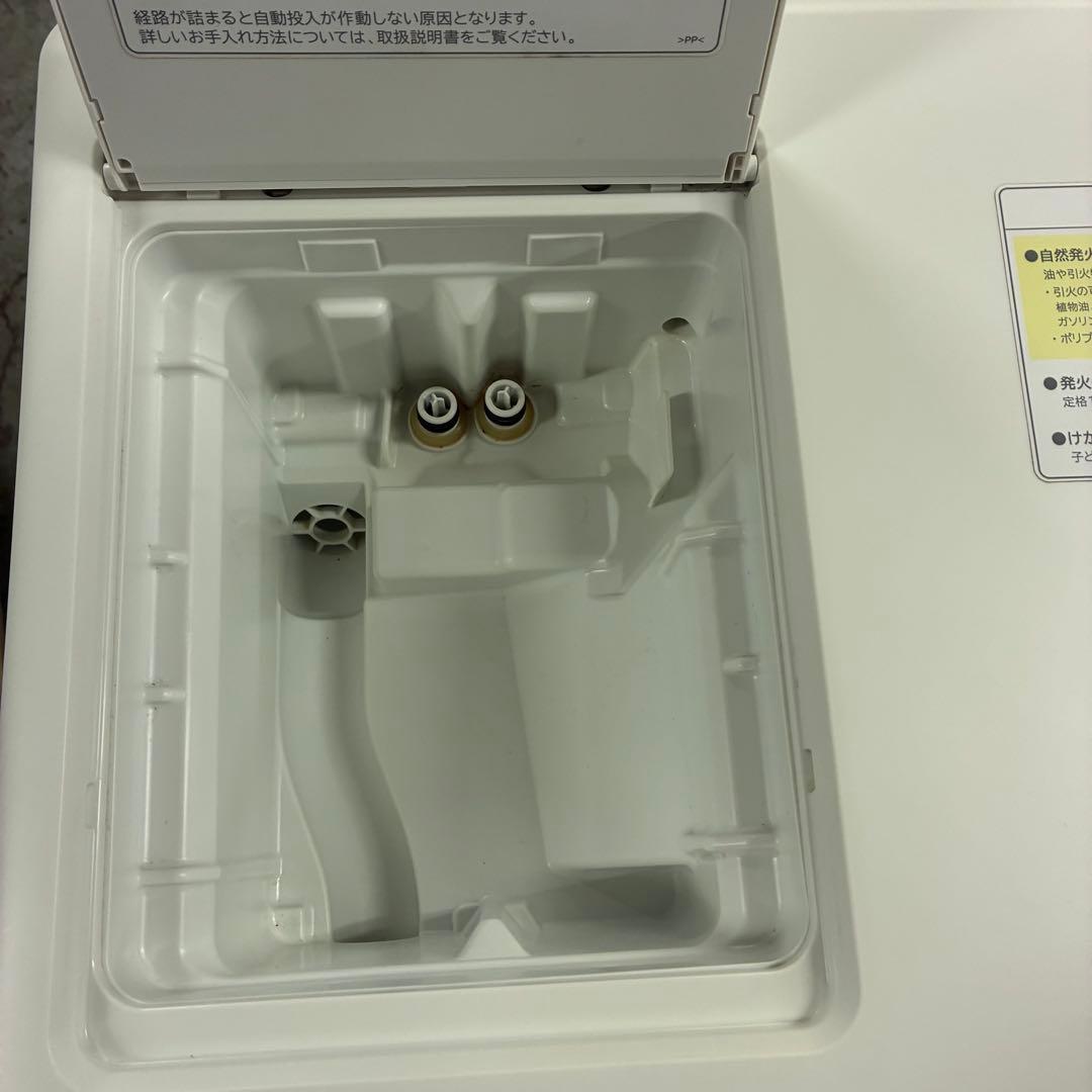 HITACHI 日立 ドラム式洗濯機 BD-SV120HR 12/6kg 右開き