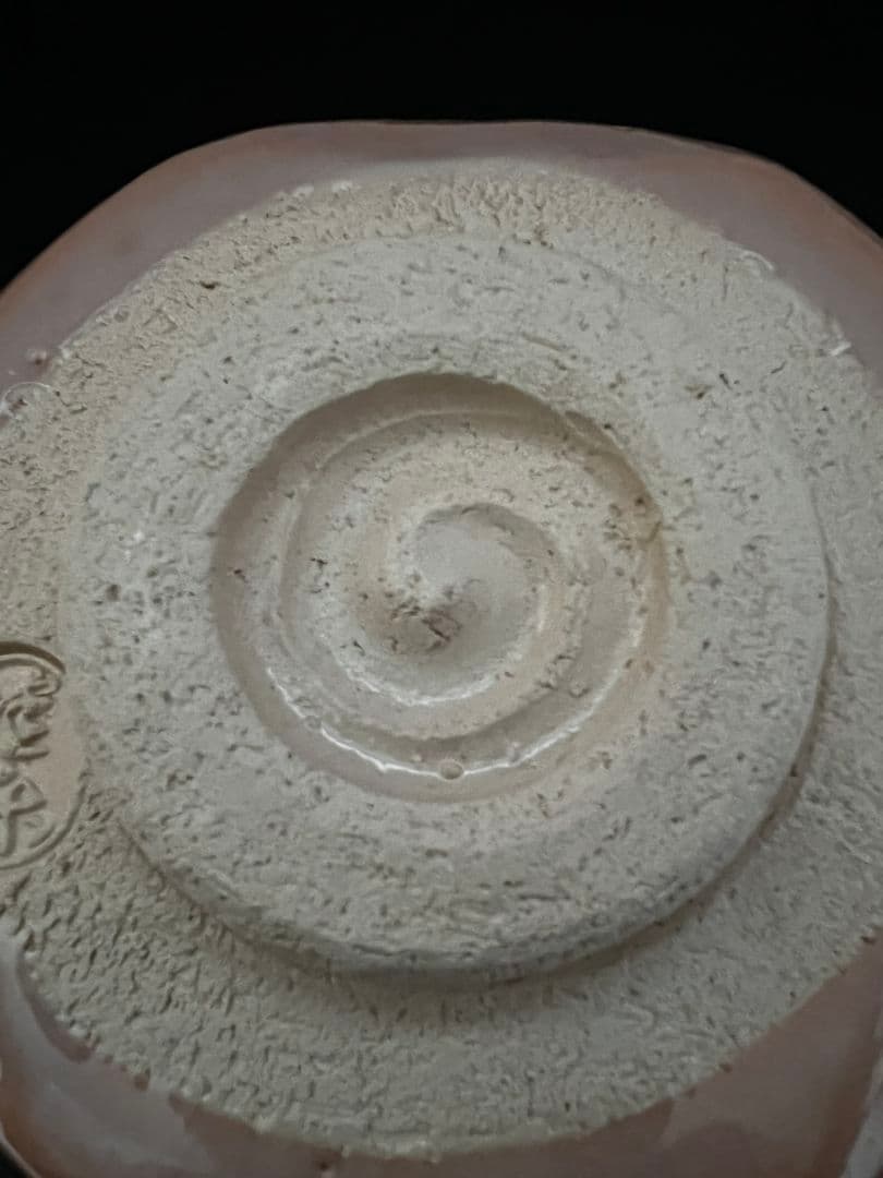 桜の絵 赤茶碗(赤楽) 桂窯 伊藤桂楽 茶道具