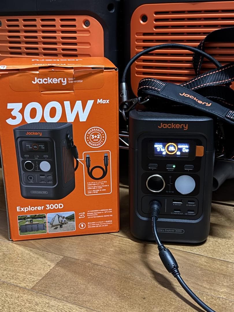 Jackery (ジャクリ) ポータブル電源 300D 288Wh リン酸DXT