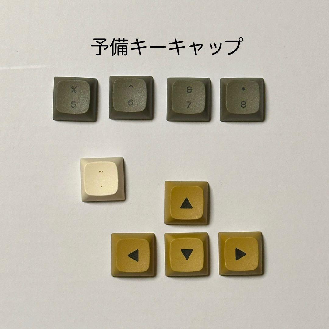【極美品】 YUNZII YZ KC 84 メカニカルキーボード おまけ付き