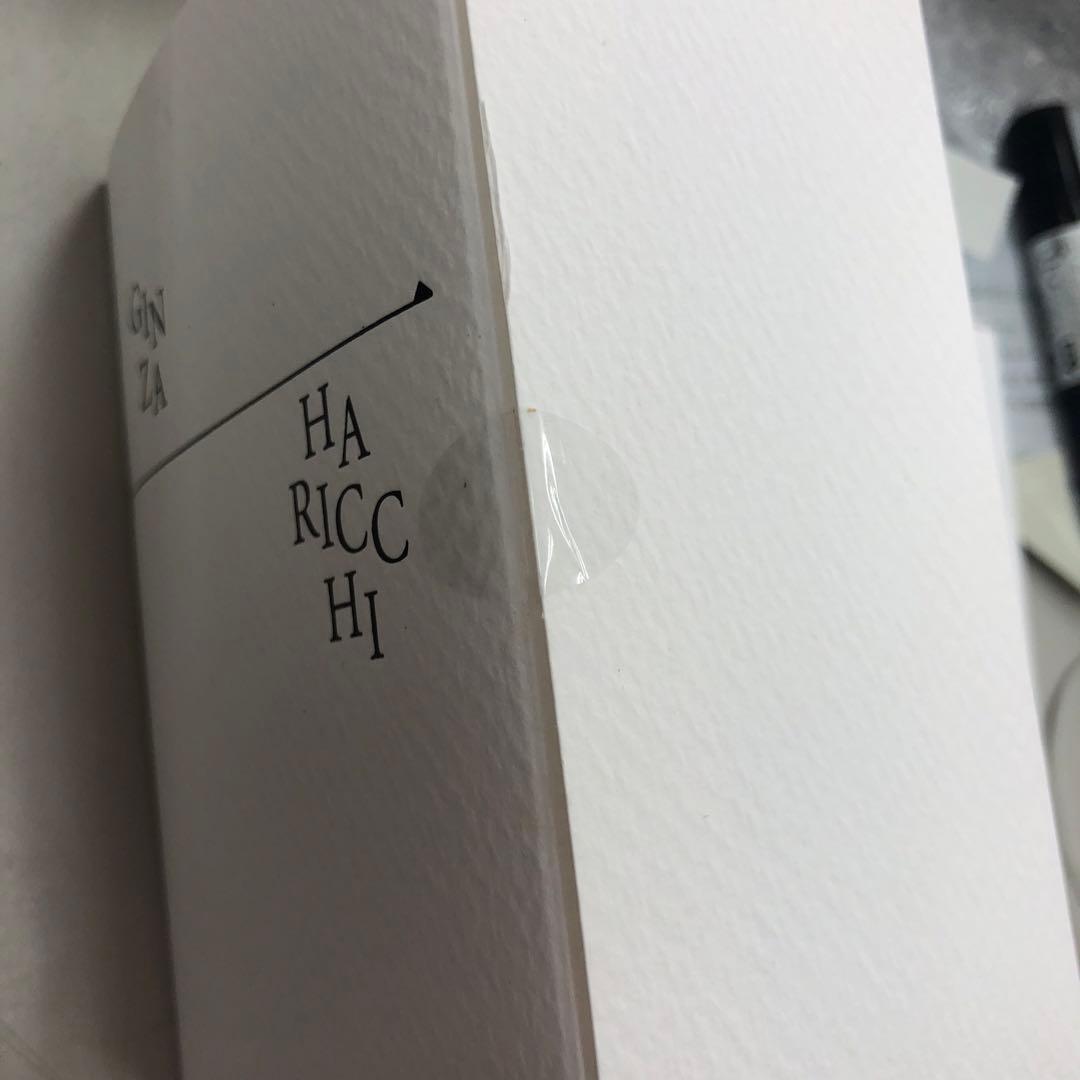 GINZA HARICCHI銀座ハリッチ　銀座一丁目マスク＆スキンローラ－セット