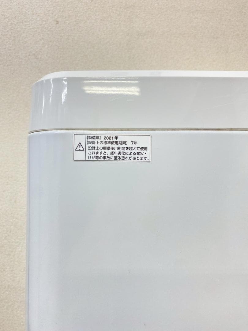 新生活応援 家電セット 冷蔵庫 洗濯機 一人暮らし 配送設置無料 M27c