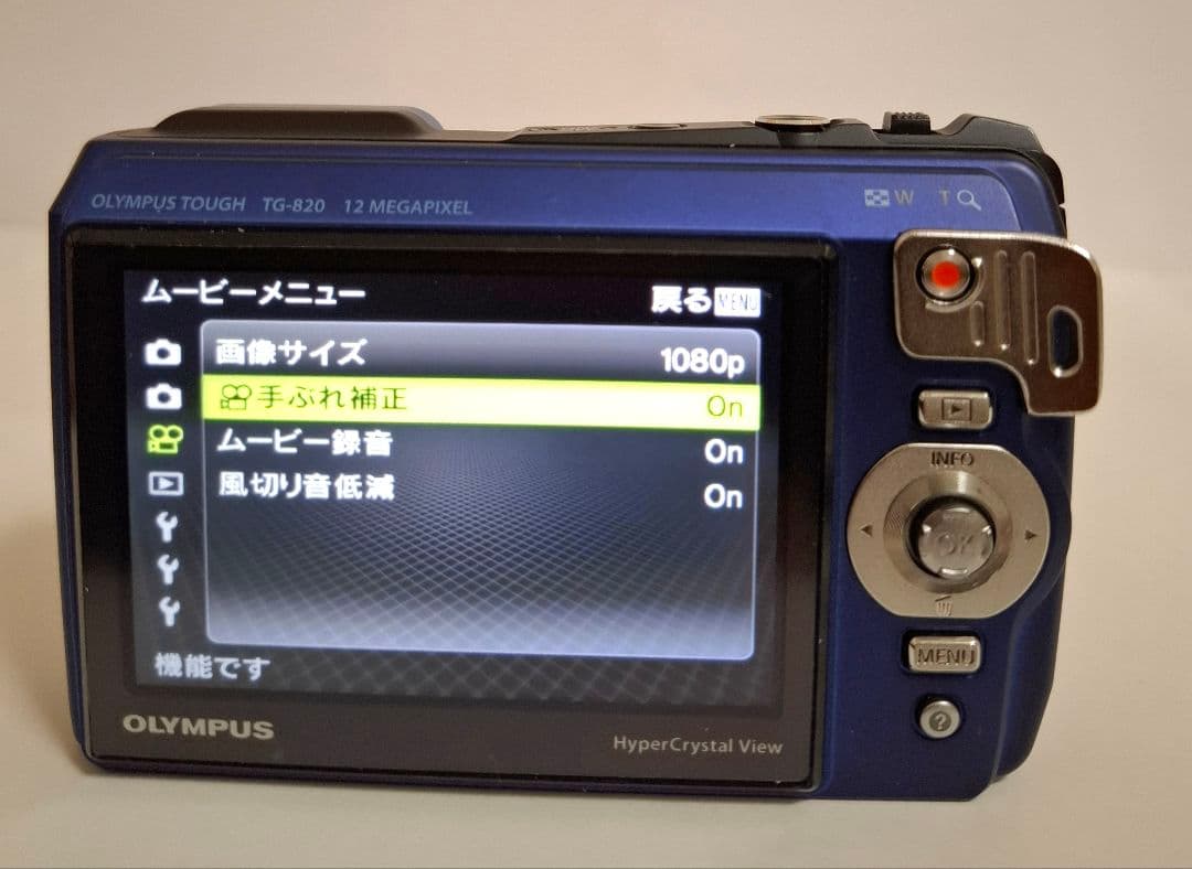 [美品] OLYMPUS Stylus Tough TG-820 コンデジ