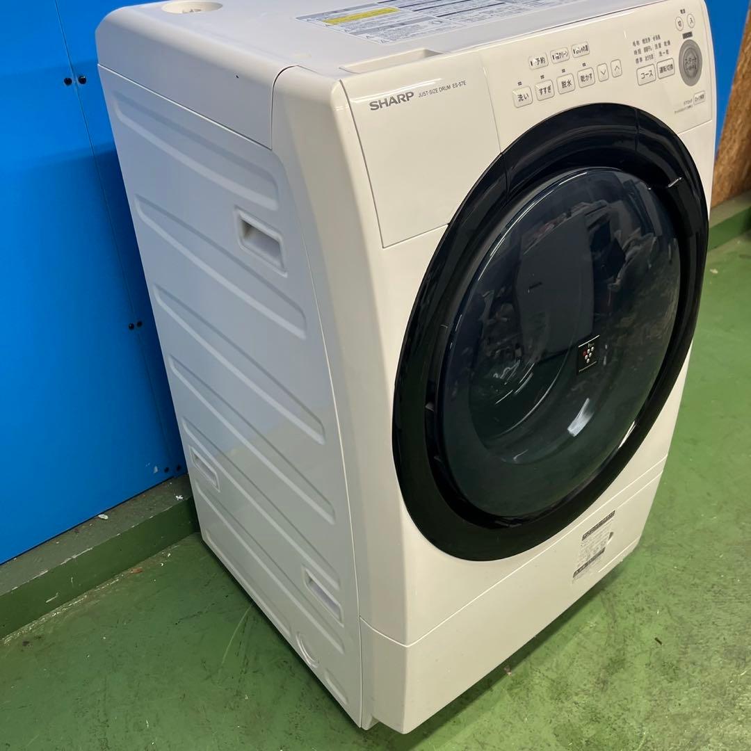 990 極美品　大人気　シャープ　ミニドラム　左開き　7キロ　3.5キロ 家庭用