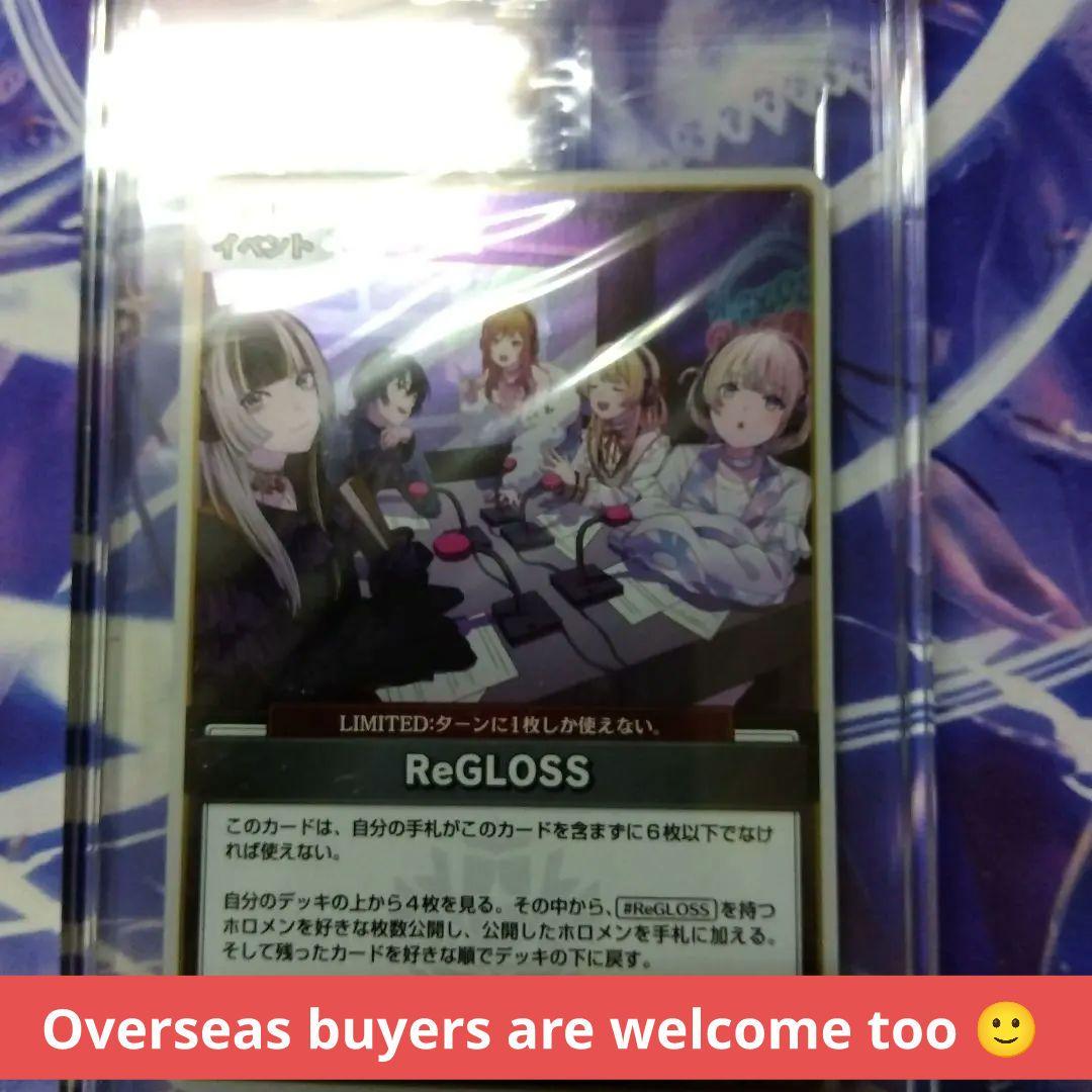 ReGLOSS 　公開録音　プロモ　パックローダー付き