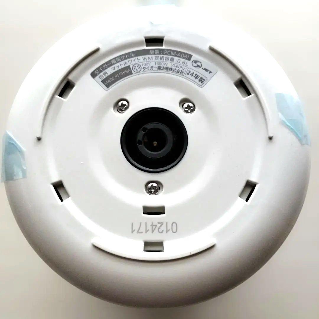 TIGER 電気ケトル 0.8L ホワイト