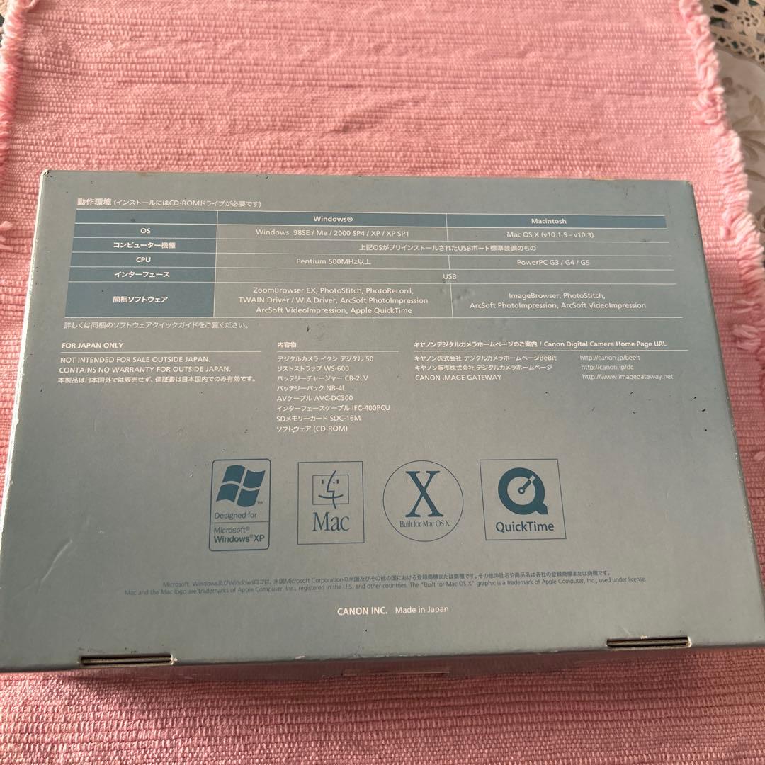 Canon IXY DIGITAL 50 充電器説明書有　作動確認済　元箱付