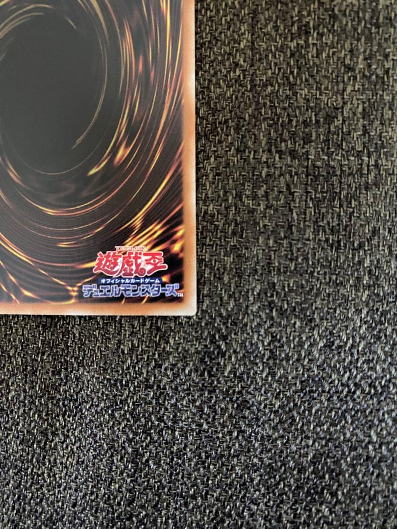 レッドアイズブラックメタルドラゴン　ブルシク　　　　　　　英語