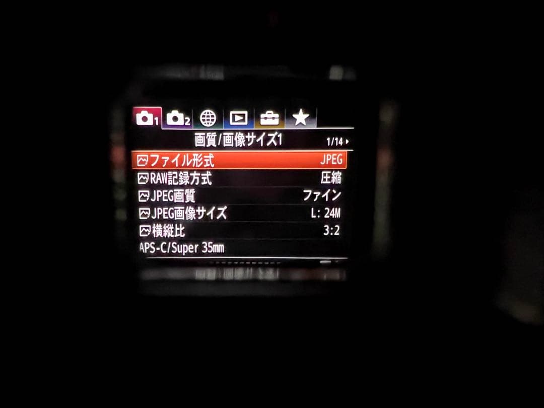 SONY ソニー　α7 Ⅲ ILCE-7M3 ボディのみ　動作確認済み