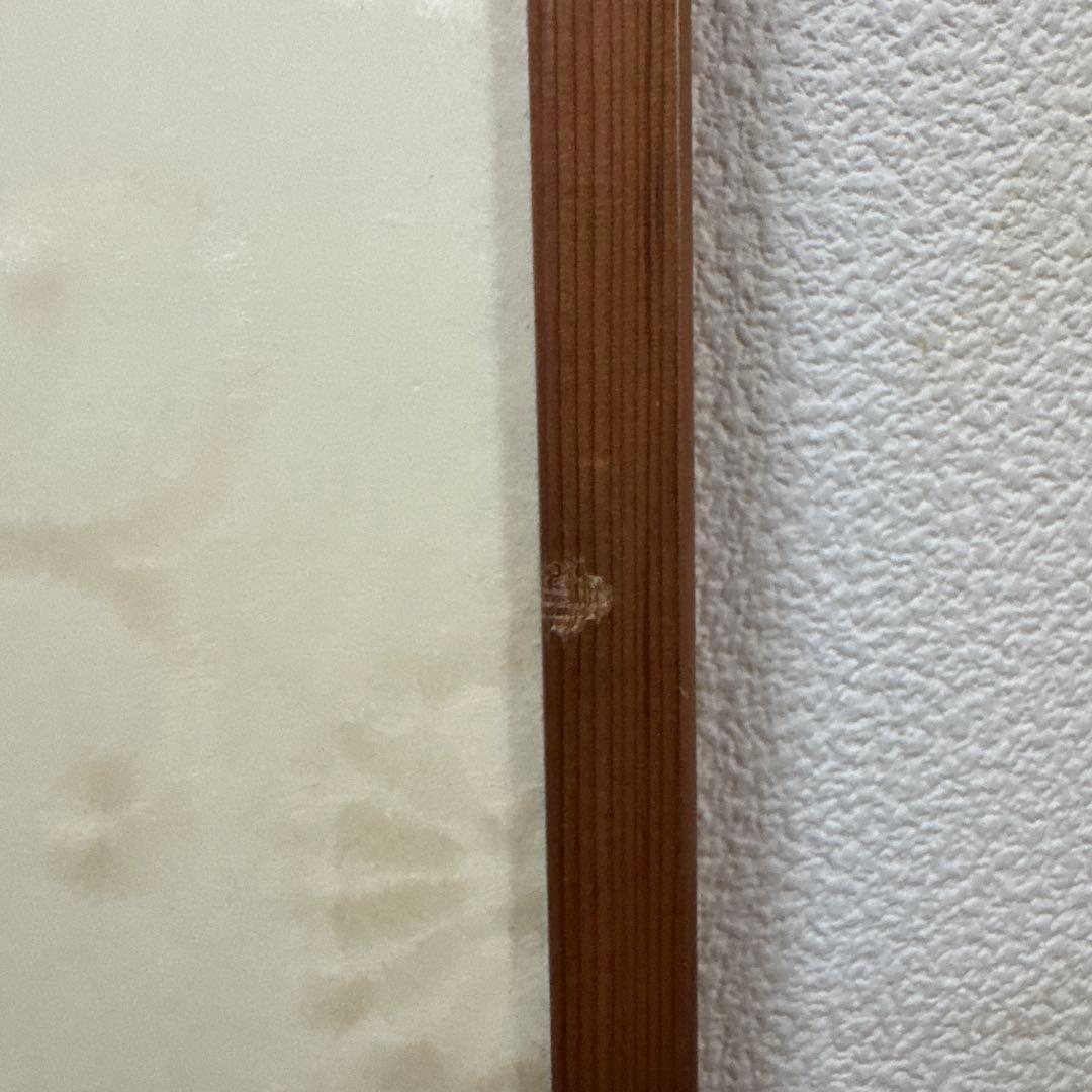 茶道具　風炉先屏風　貼り込み　リバーシブル