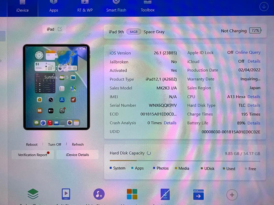 Apple iPad第９世代　64GB 本体　バッテリー89％