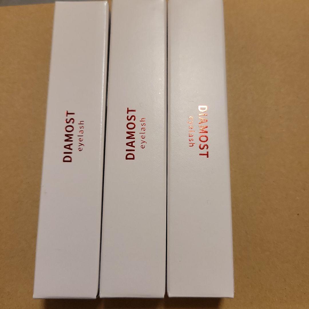 新品未開封 ディアモスト DIAMOST アイラッシュまつ毛美容液