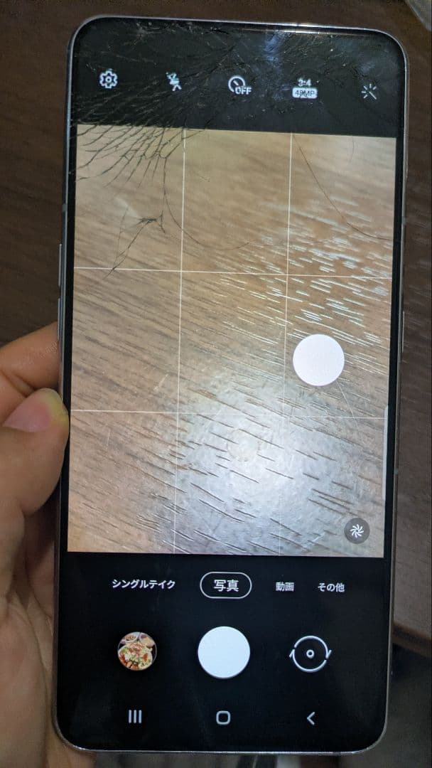 激レアGalaxy A80 ホワイト 画面割れの為ジャンク
