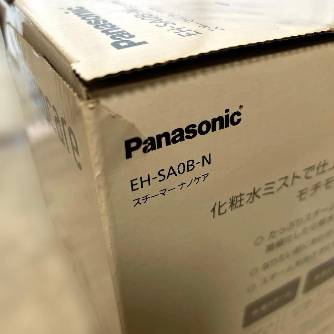 パナソニック ナノケア スチーマー EH-SA0B 2025年購入 美品