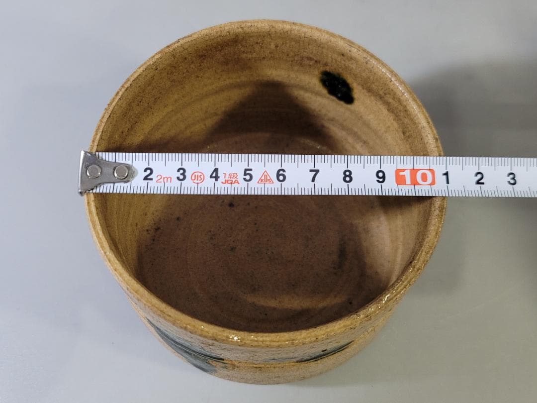 古美術 黄瀬戸 碗 茶道具伝来 PR037
