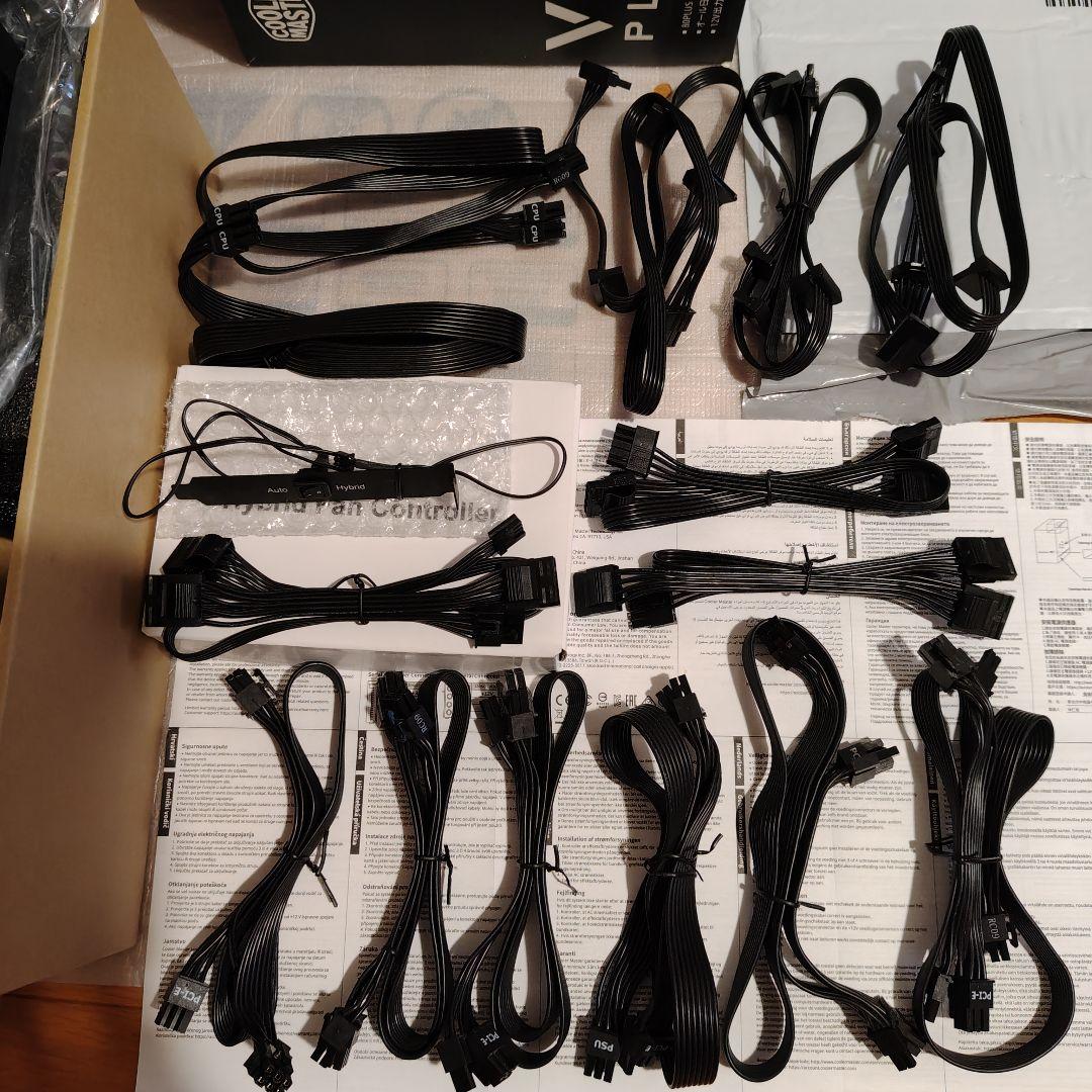 1200w ATX電源 Cooler Master V1200 Platinum