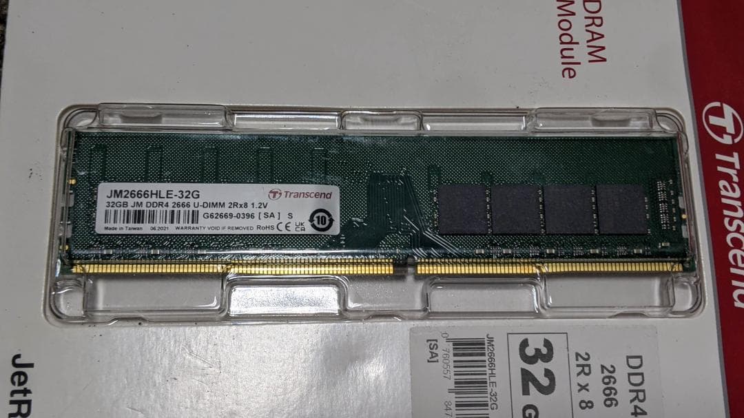 Transcend JM2666HLE-32G DDR4-2666 32Gメモリ