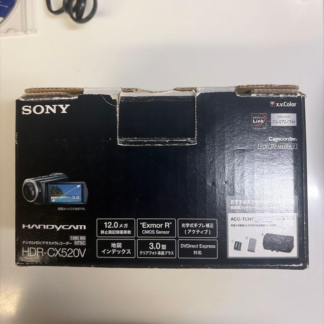 sony ハンディカム hdr-cx520v