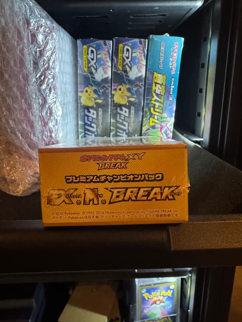 【未開封】 XY BREAK プレミアムチャンピオンパック EX×M×BREAK