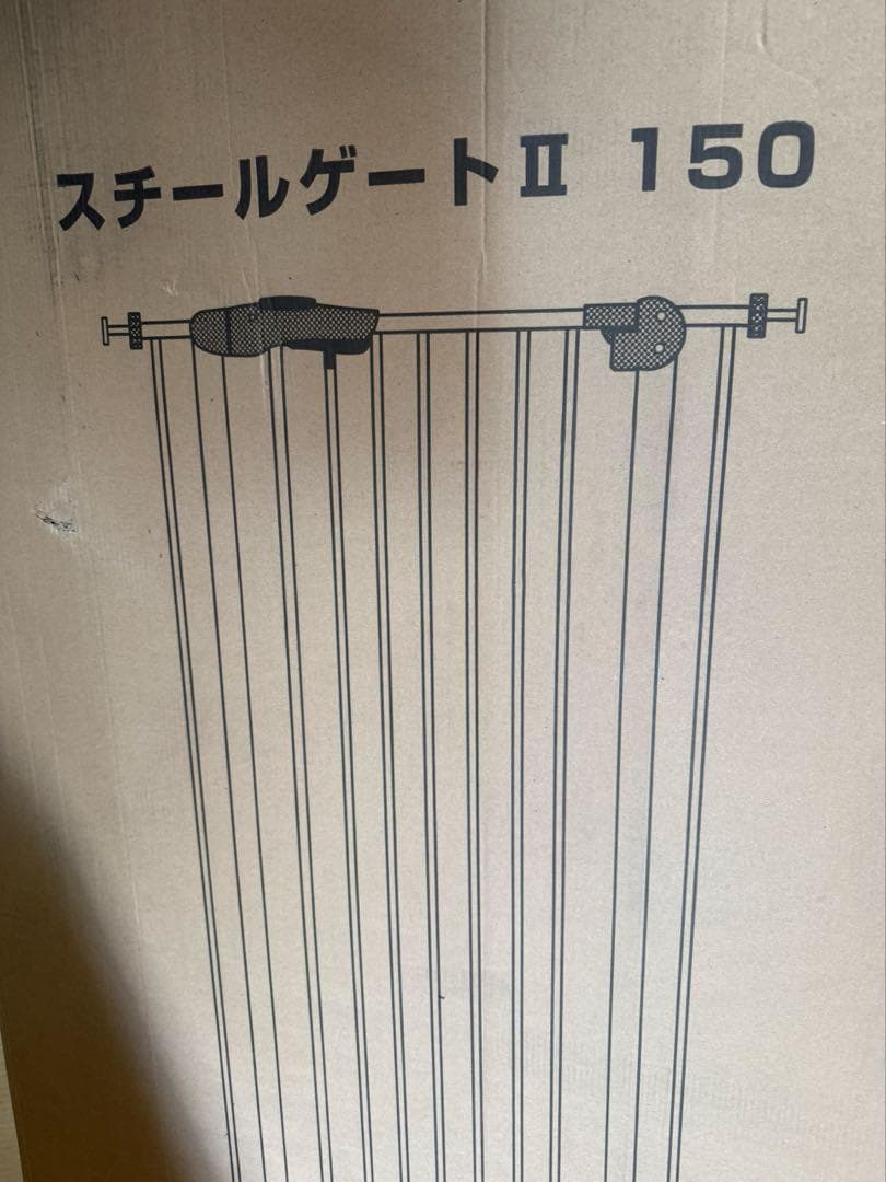 アイリス ペットゲート ドア付 ハイタイプ グレー 高さ153cm 幅75-85