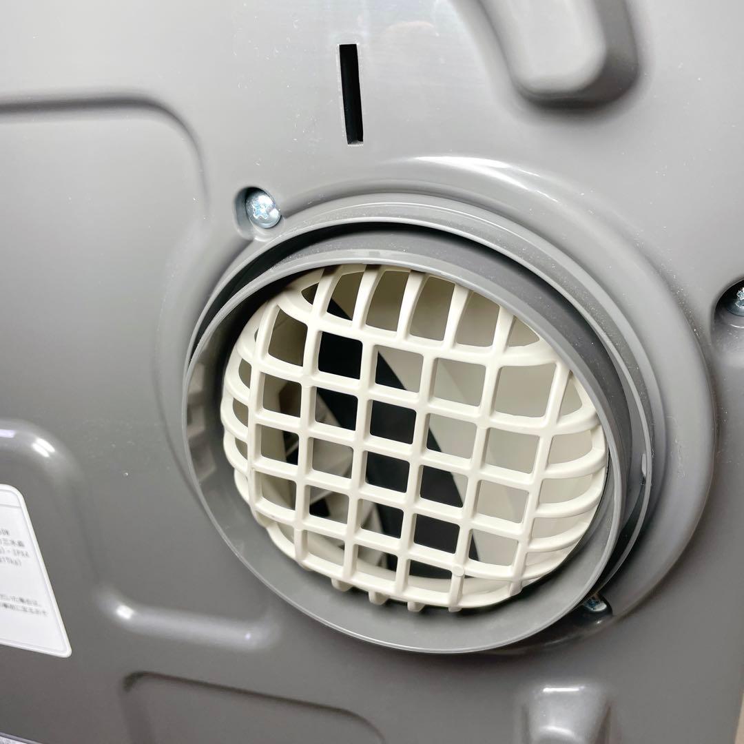 【未使用✨】ESTILO ドラム式電気衣類乾燥機 ILD-321UPB-JP