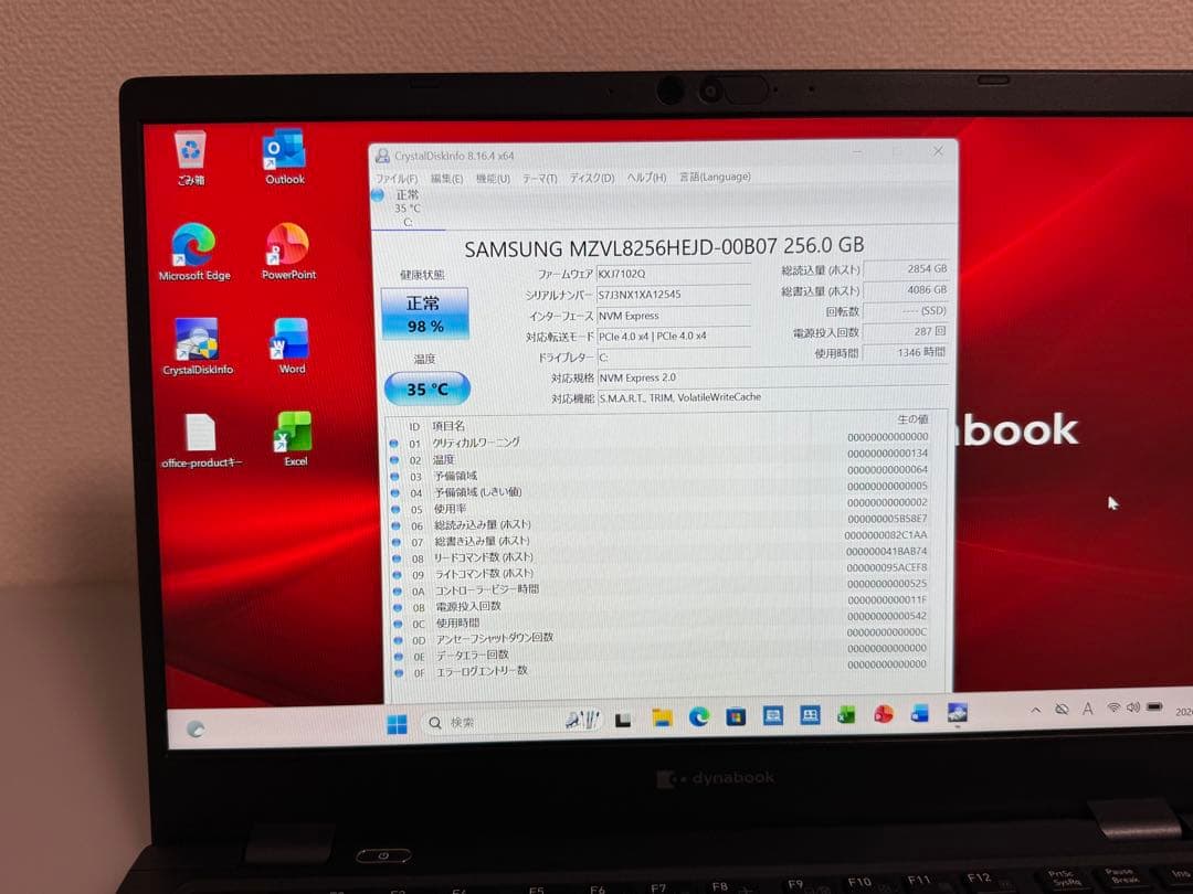 東芝 G83/LY 16GB Office 顔/指紋 2024年モデル