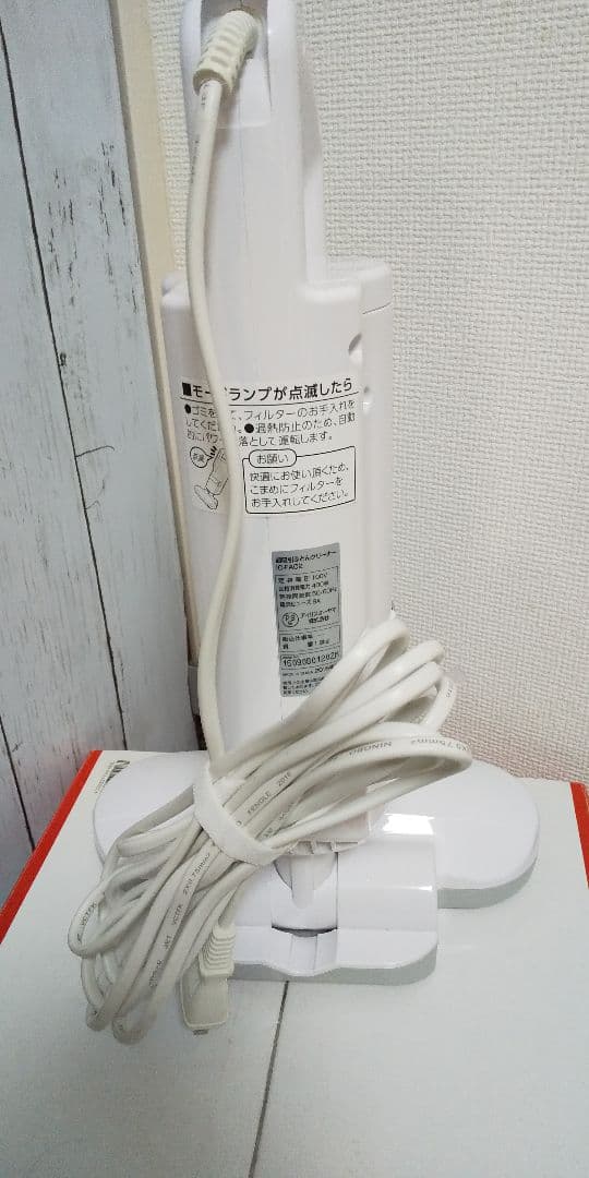 新品集塵フィルター付きでオススメ、アイリスオーヤマふとんクリーナー