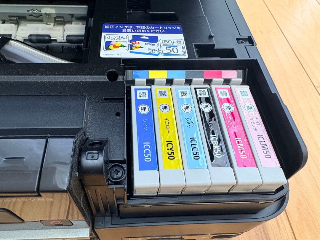 ジャンク❗️EPSON エプソンEP-802A インクジェットプリンター