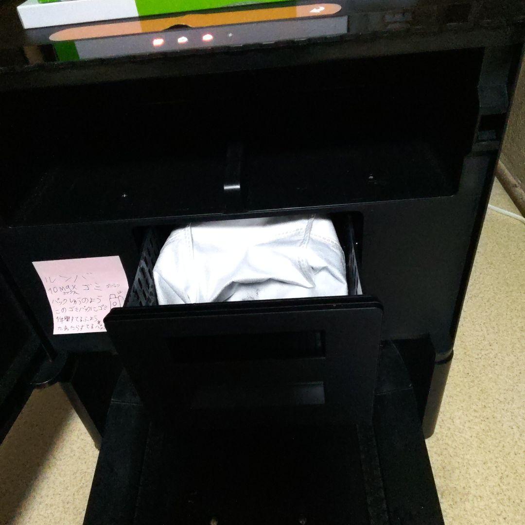 ルンバ コンボ 10max