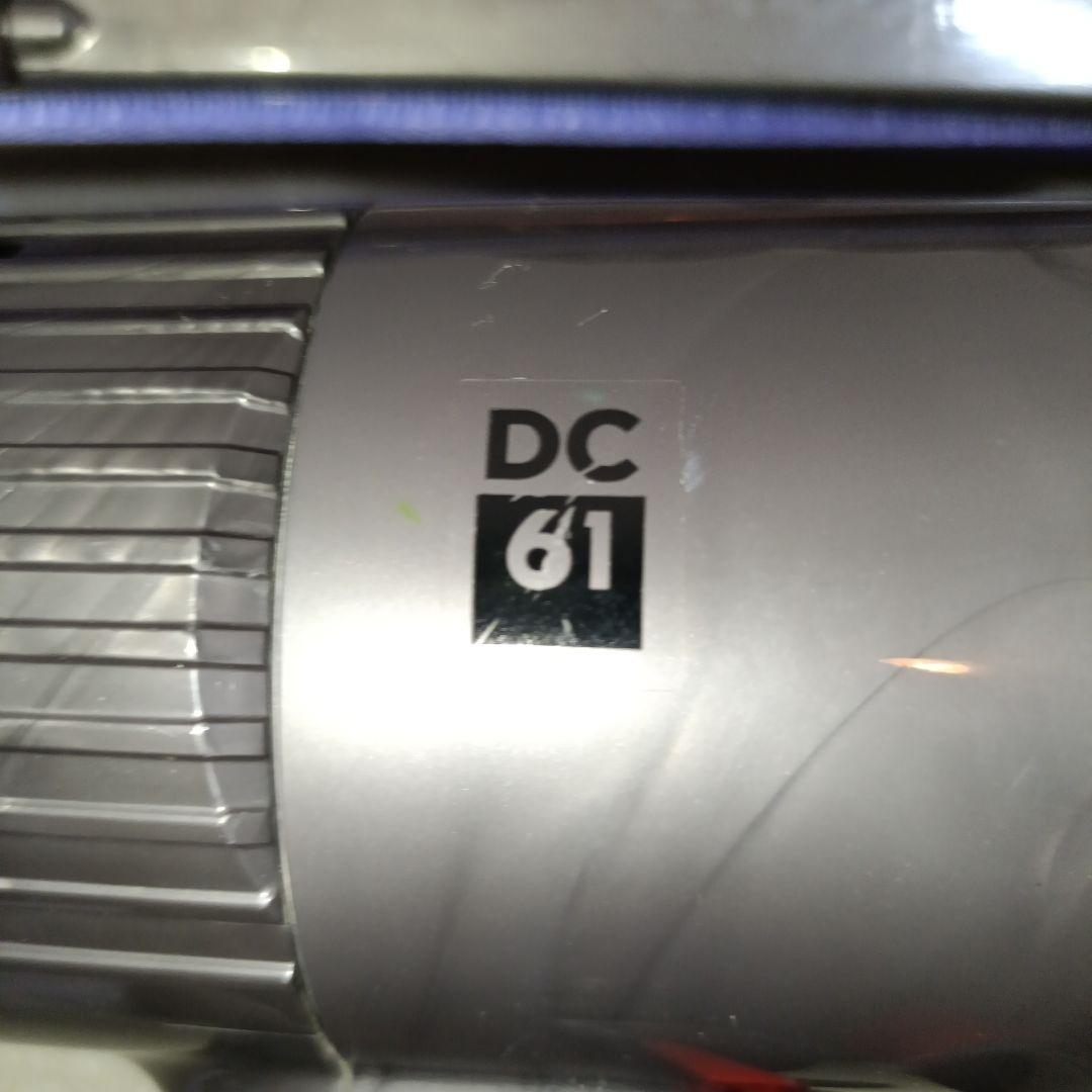 送料込　 DC61スティック&ハンディ　15分30秒稼働 MAXモードOK