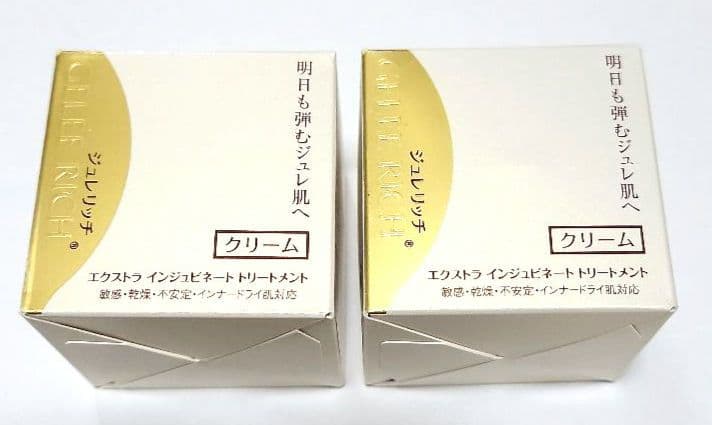 b2.ジュレリッチ プリンページ*.゜