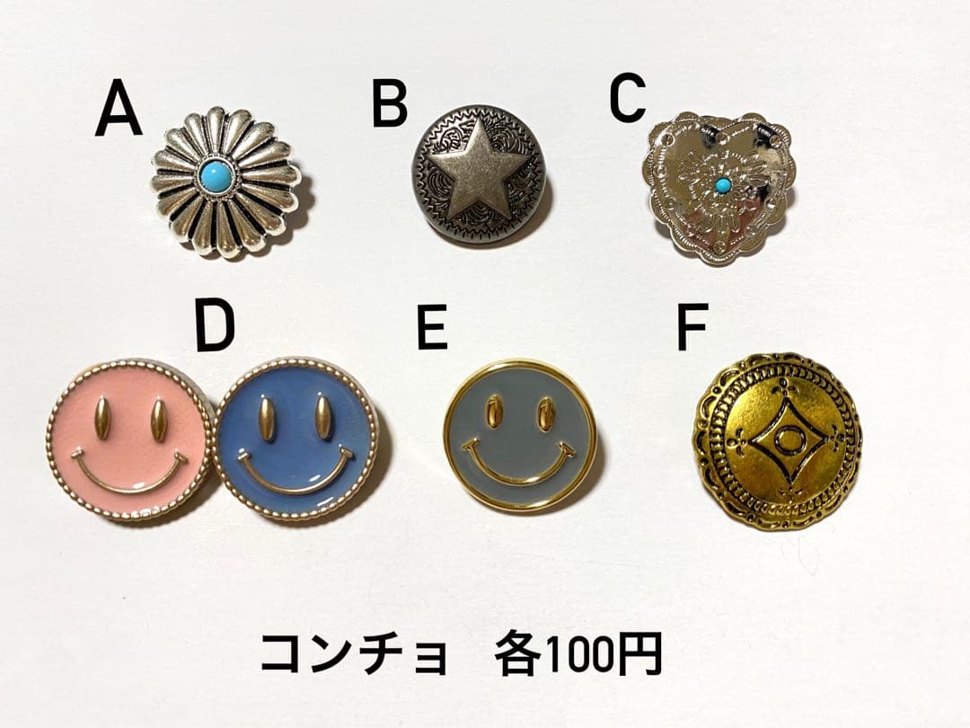 ☆オーダーご案内☆ パラコードリード