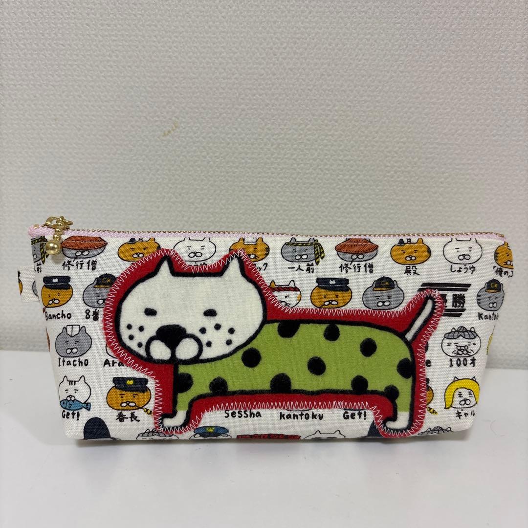 感謝価格　SALE ペンポーチ　小物入れ　猫柄　ハンドメイド　20cmファスナー