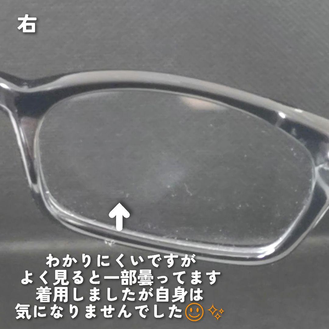 【降谷建志着用】Ray Ban レイバン メガネ RB5017-A ケース付