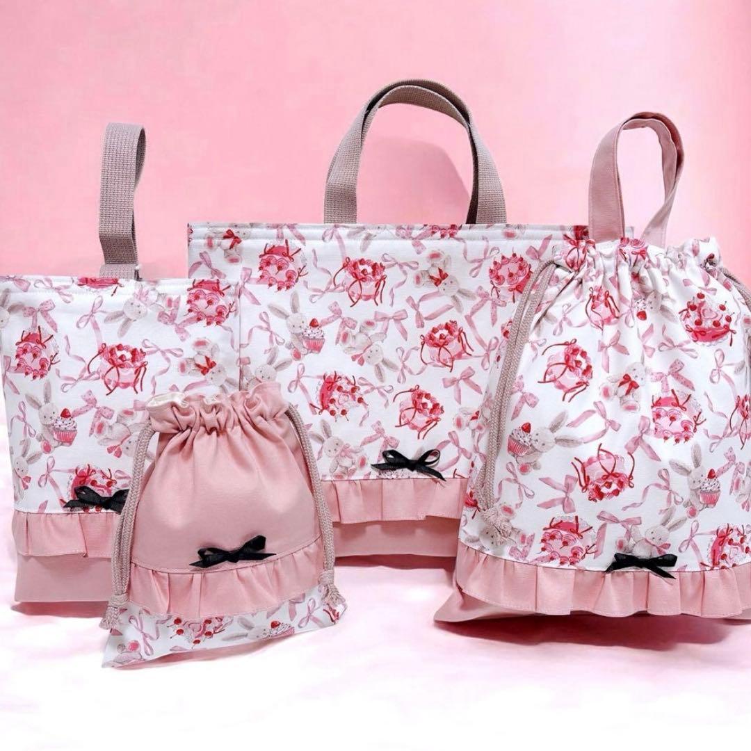 No.435＊入学入園4点セット＊手提げバッグ＊体操袋＊上履き入れ＊ハンドメイド