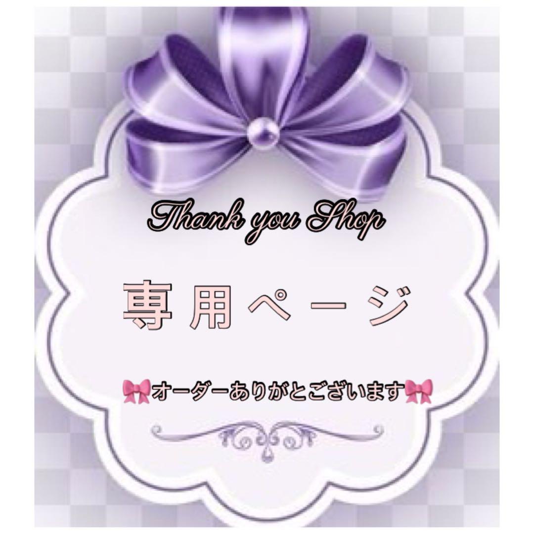 00ページ