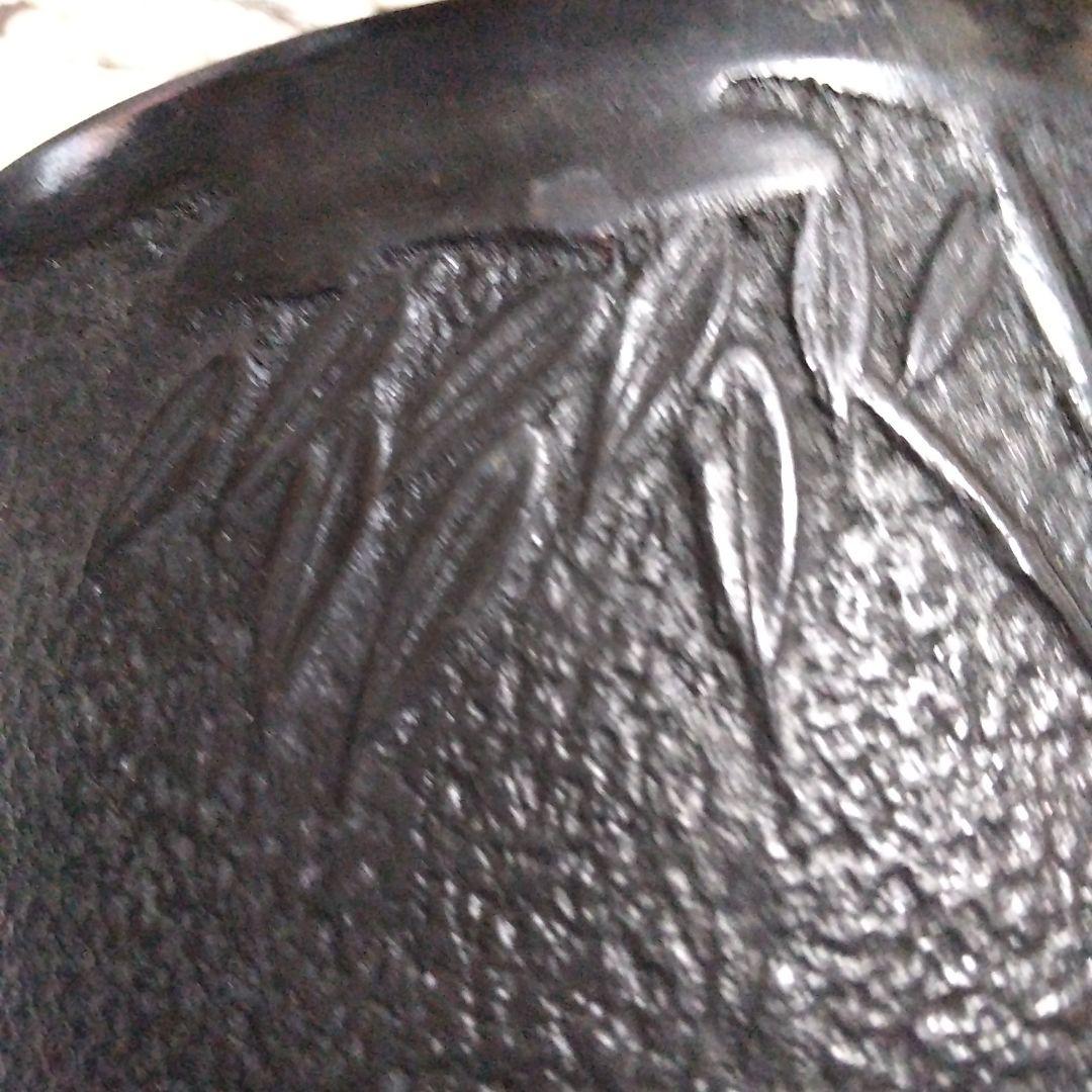 南部鉄器 黒 い茶器 伝統工芸品 茶道具 美術品