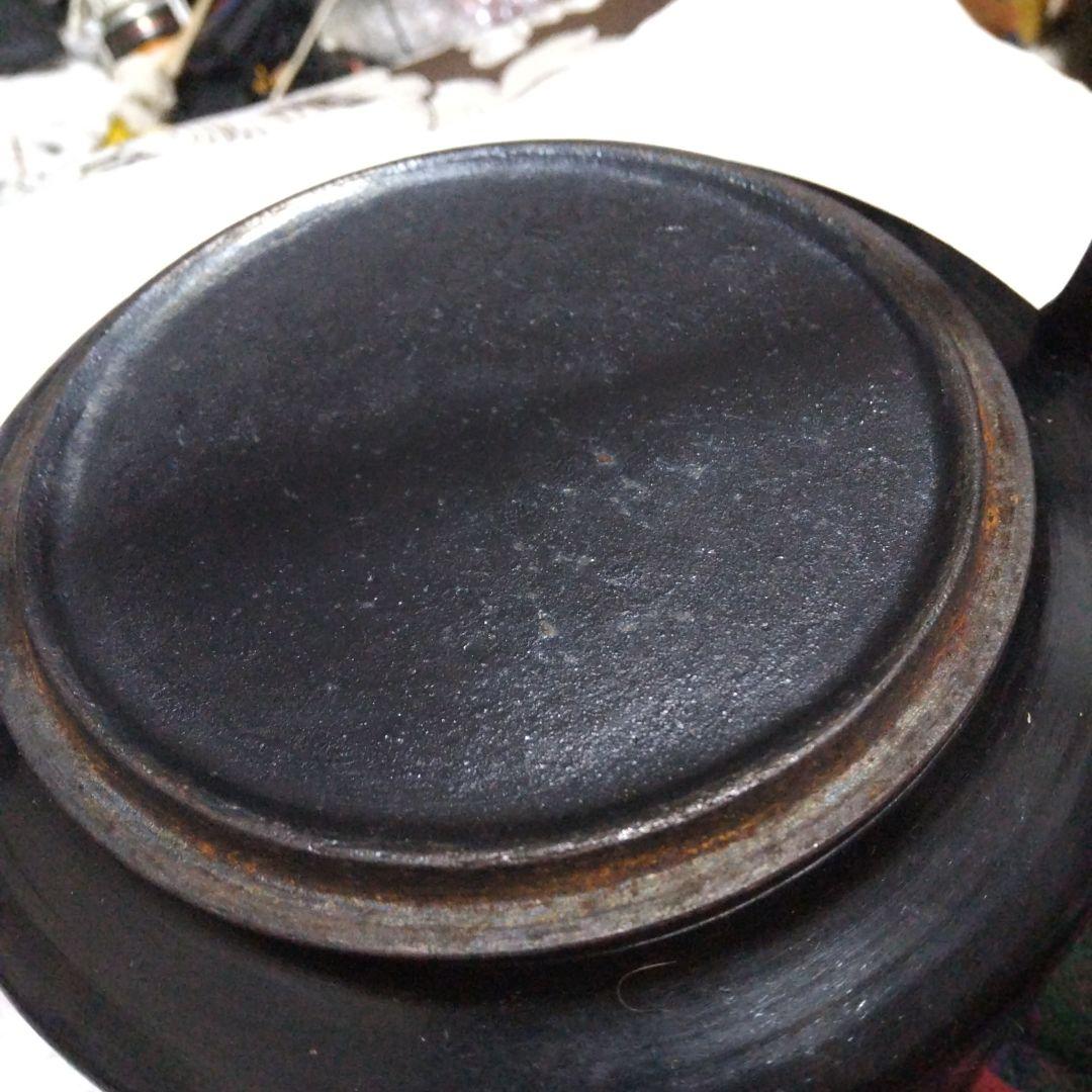南部鉄器 黒 い茶器 伝統工芸品 茶道具 美術品