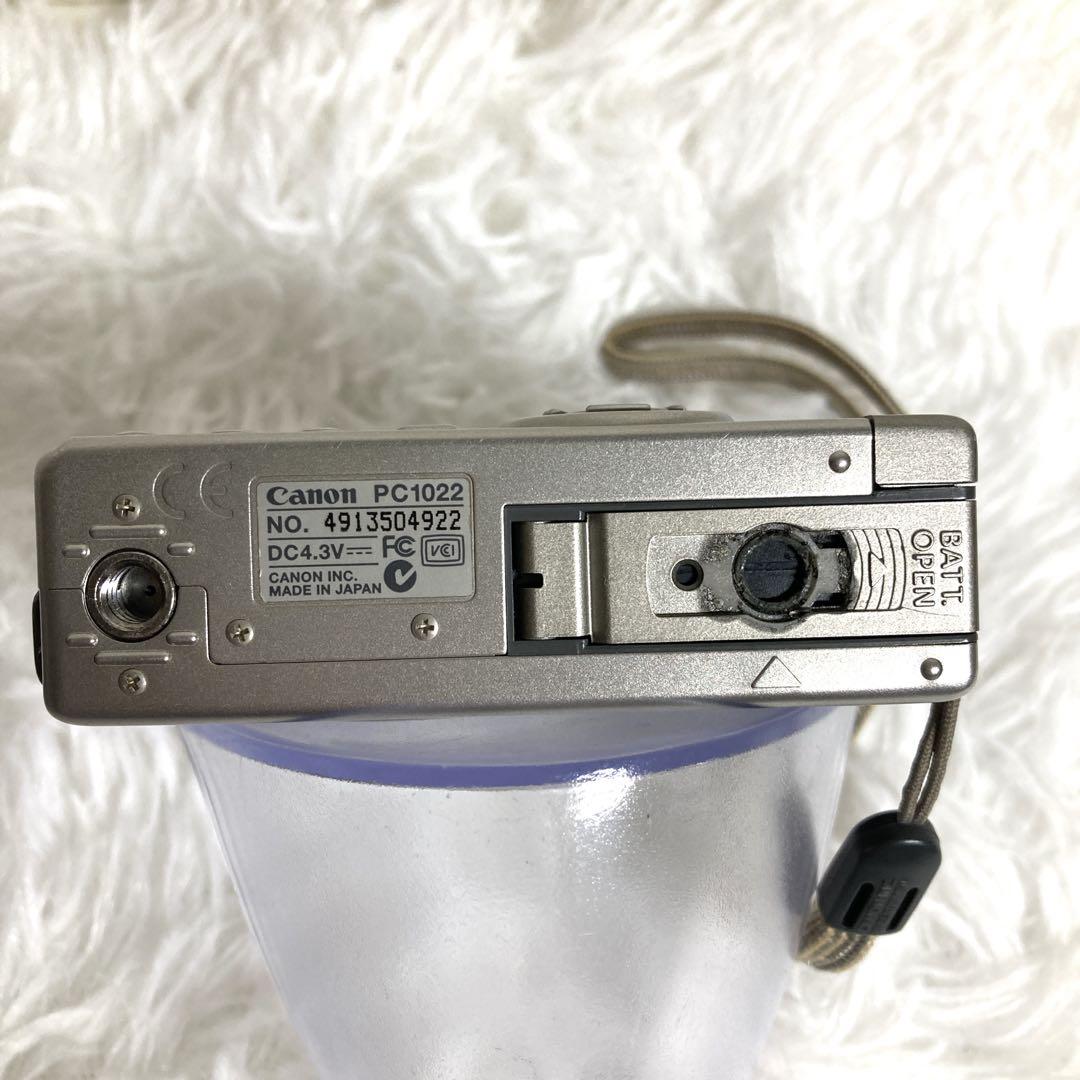 ★動作確認済み★Canon IXY DIGITAL 200a デジカメ シルバー