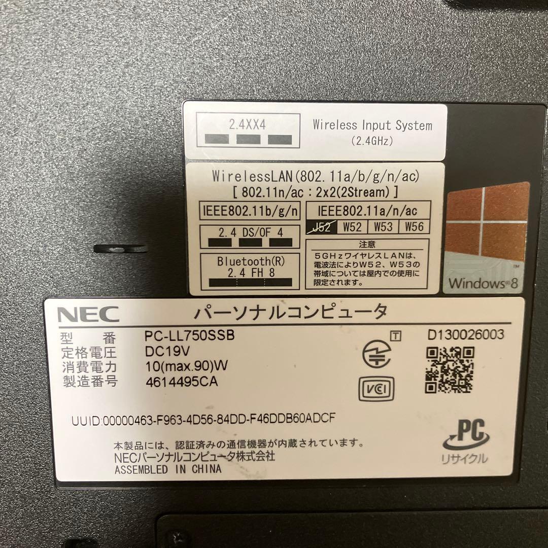 Windowsノート本体 NEC PC-LL750SSB