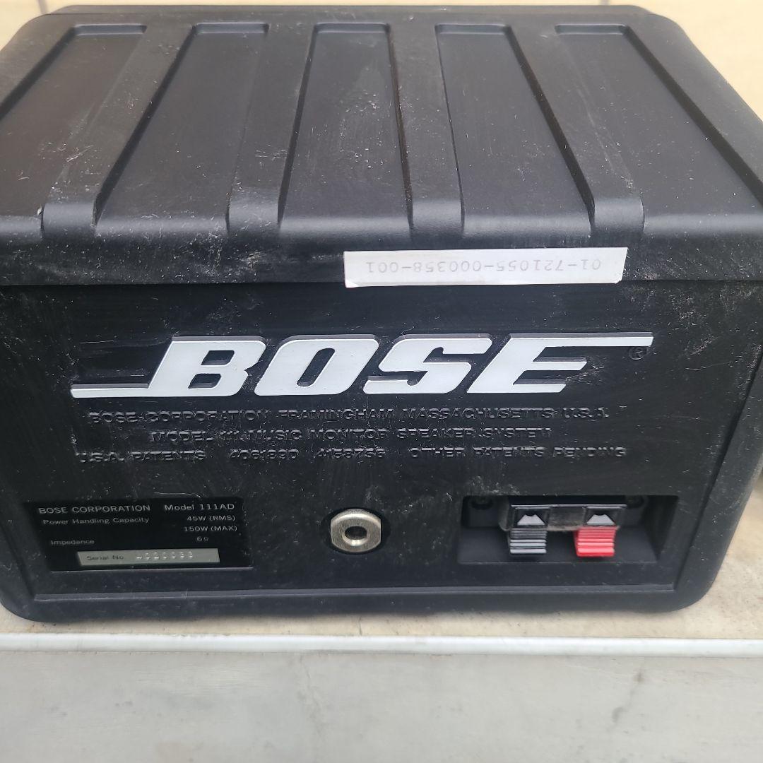 BOSE スピーカー 4個セット 取り付け金具付き