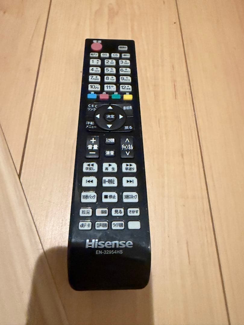 最終引取り限定価額Hisenseハイセンス65型液晶テレビ65A6100ジャンク