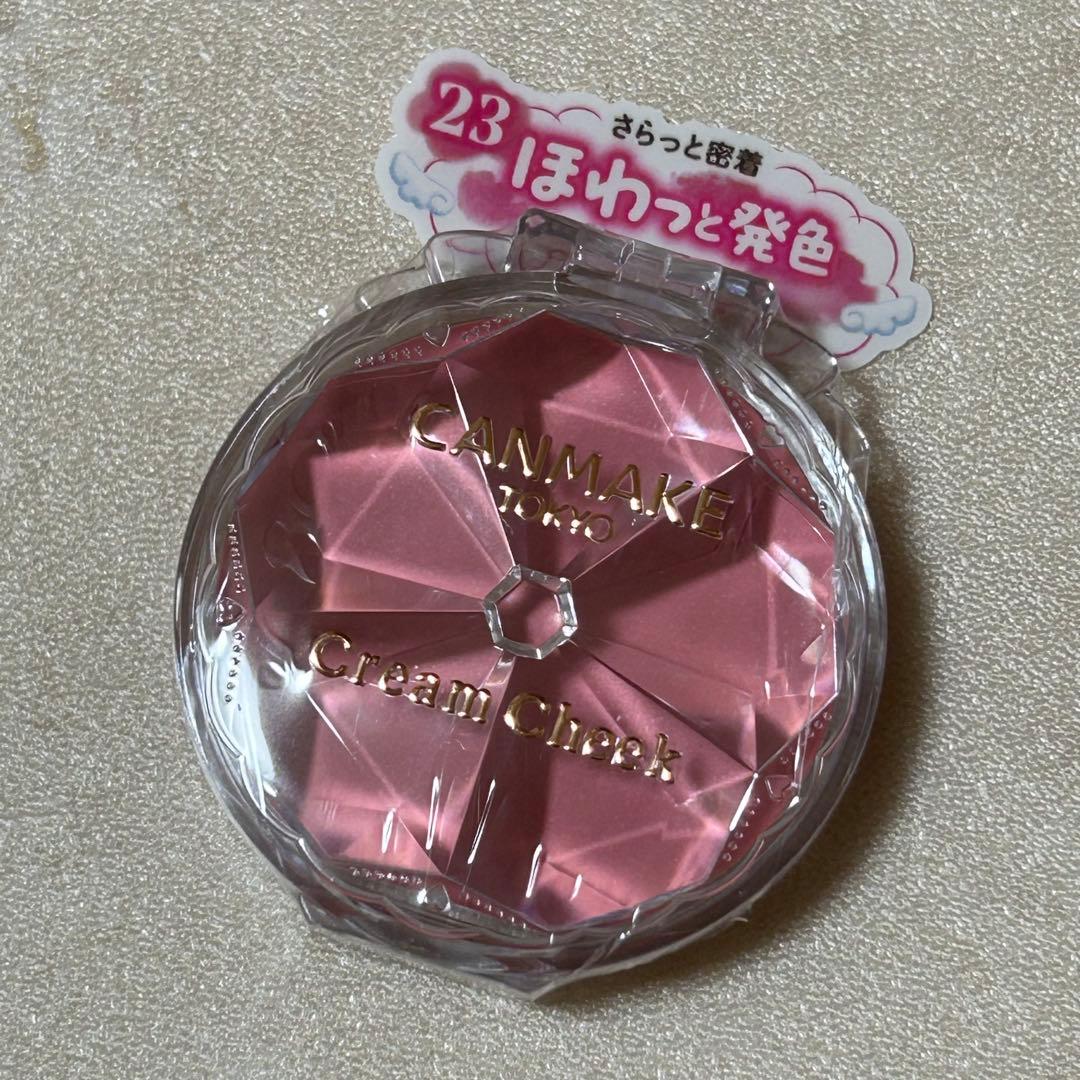 CANMAKE スーパーかわいい　40周年　アイシャドウパレット　６点セット
