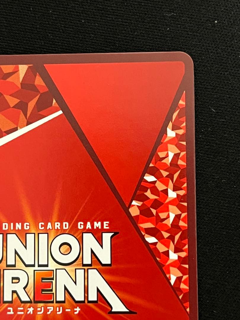 UNION ARENA 浅倉透　Uパラレル