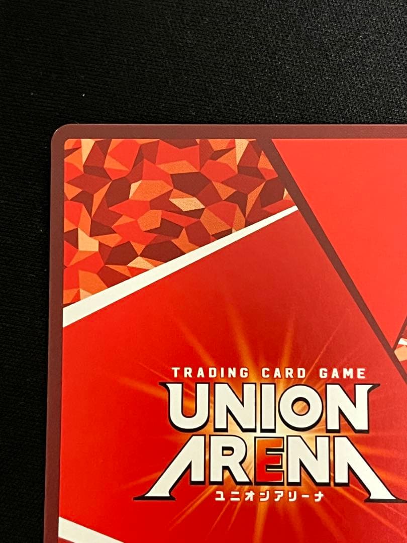 UNION ARENA 浅倉透　Uパラレル